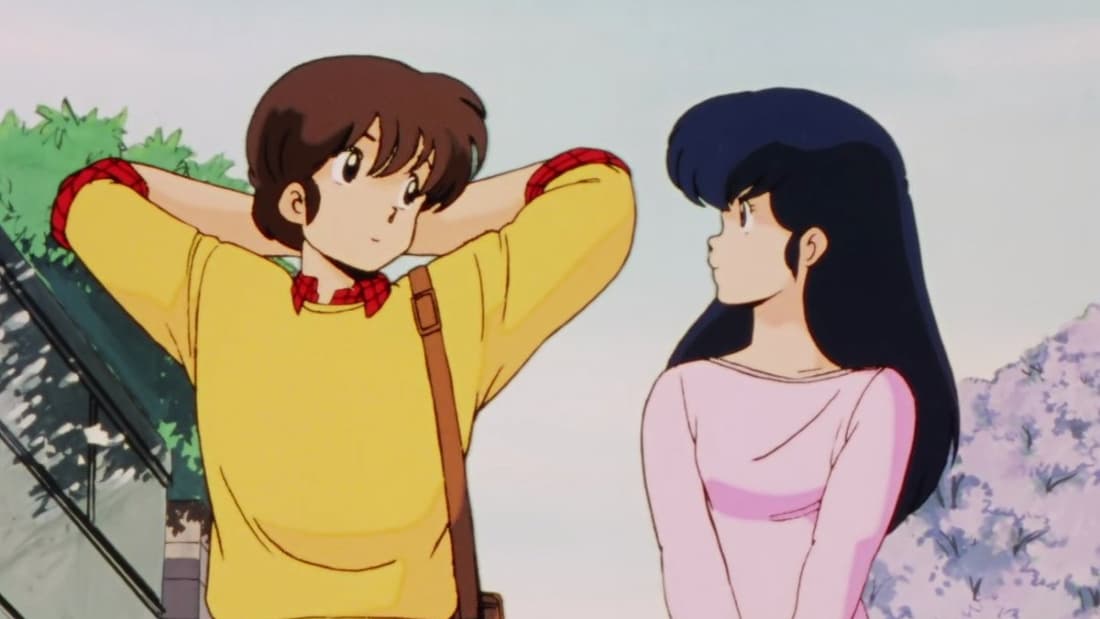 maison ikkoku