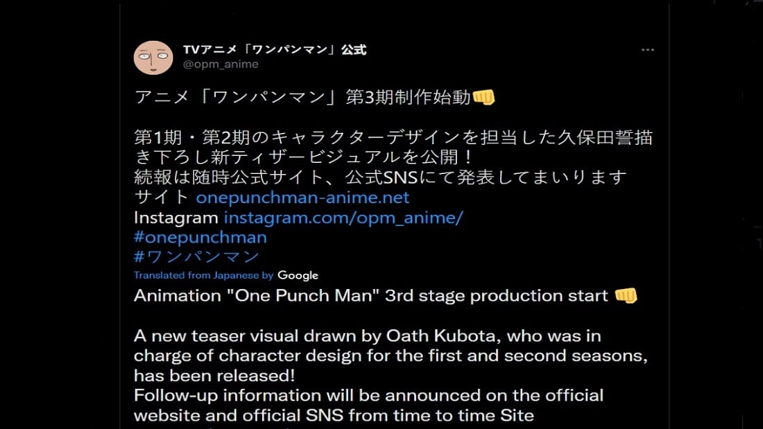 One Punch Man Twitter