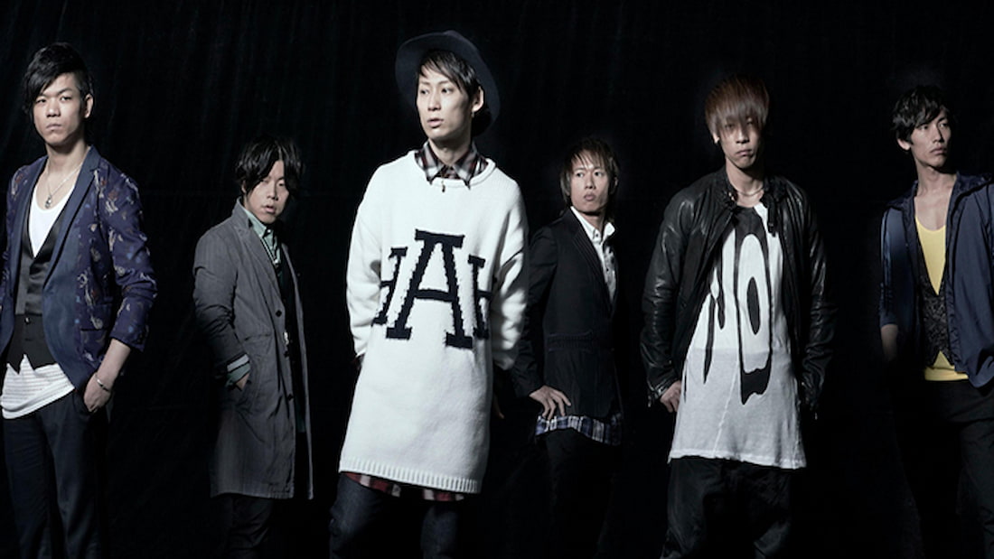 UVERworld