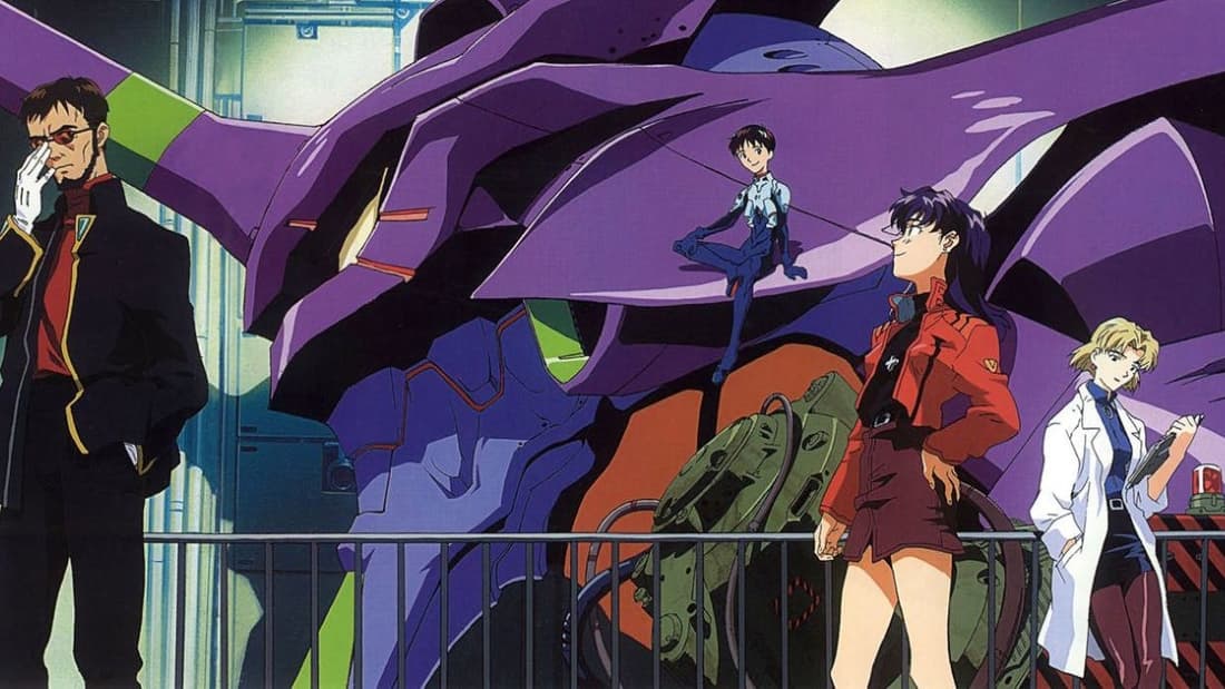 Neon Genesis Evangelion