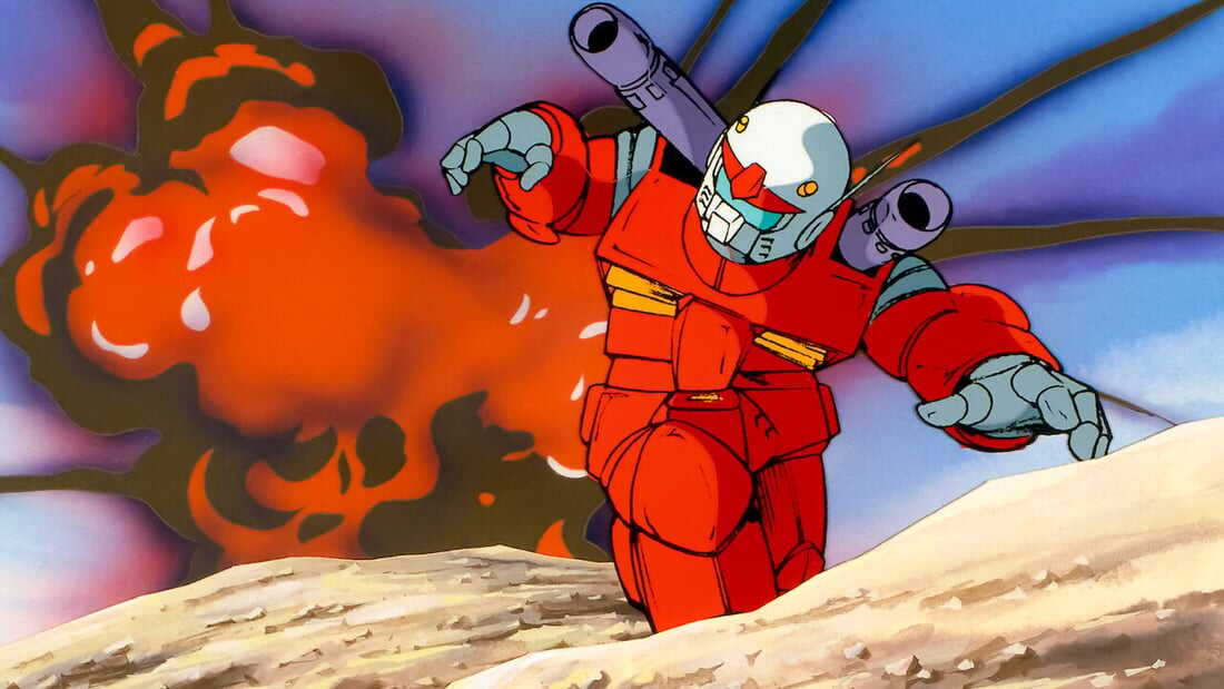 Mobile Suit Gundam I (1981)