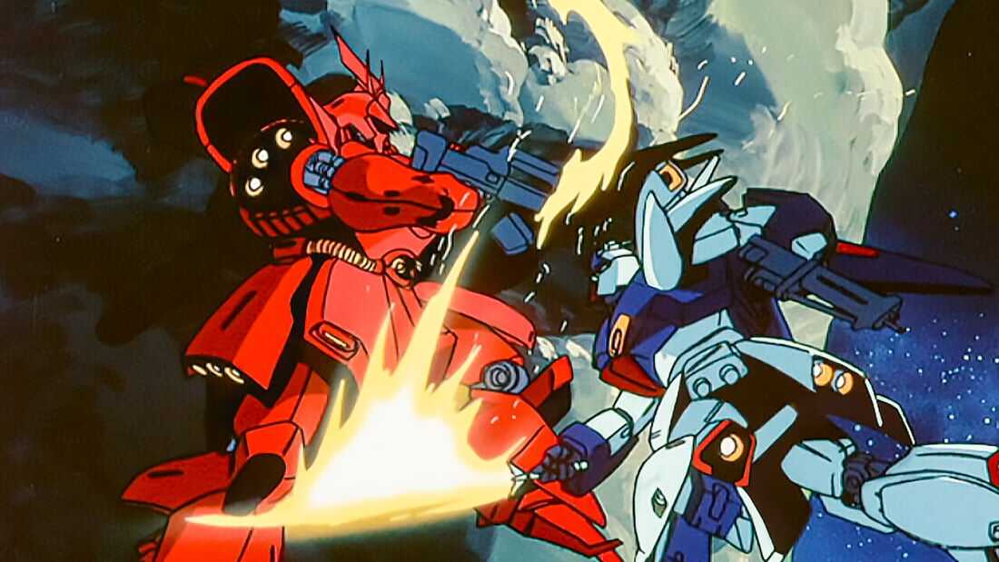 Mobile Suit Gundam: Char's Counterattack (1988)