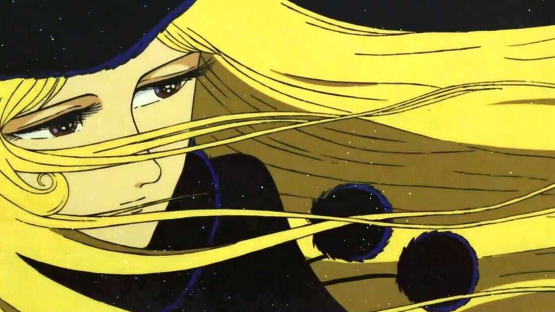 Adieu, Galaxy Express 999: Last Stop Andromeda (1981)