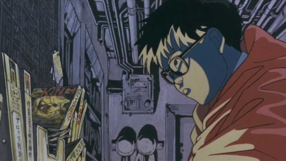Neo Tokyo (1987)