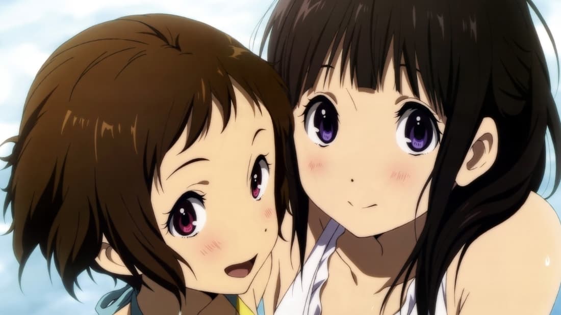 hyouka