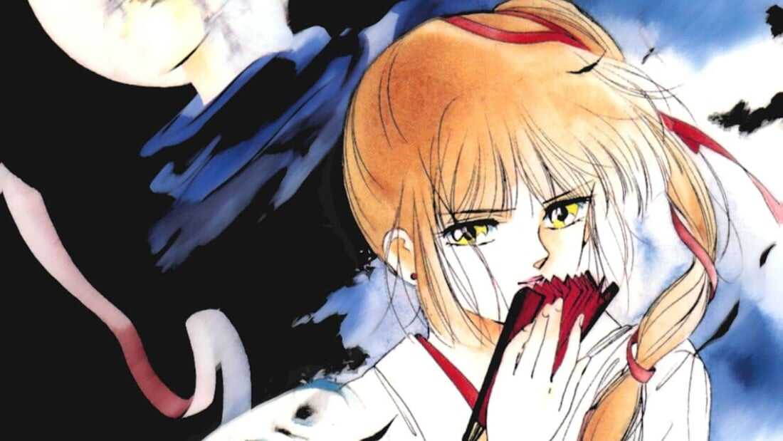 Vampire Princess Miyu (1997)