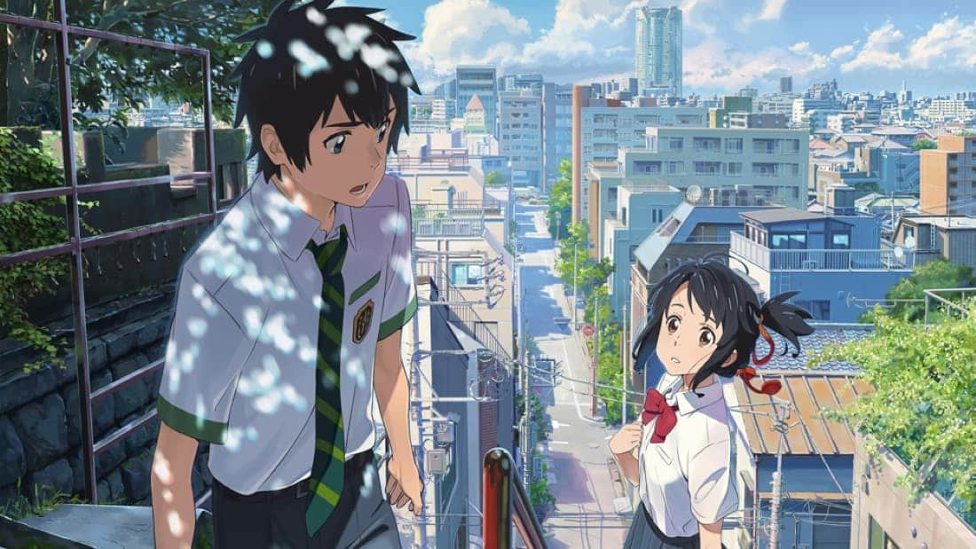 kimi no na wa.