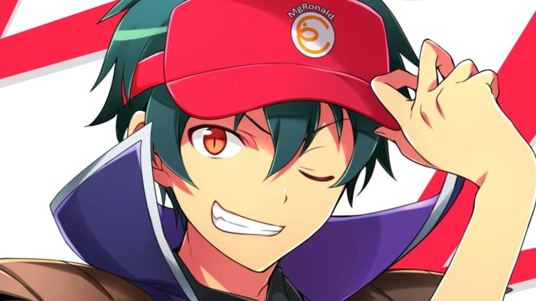 the devil is a part-timer!