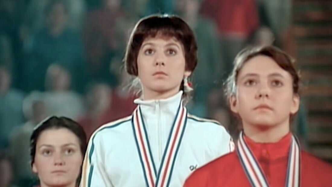 Nadia (1984)