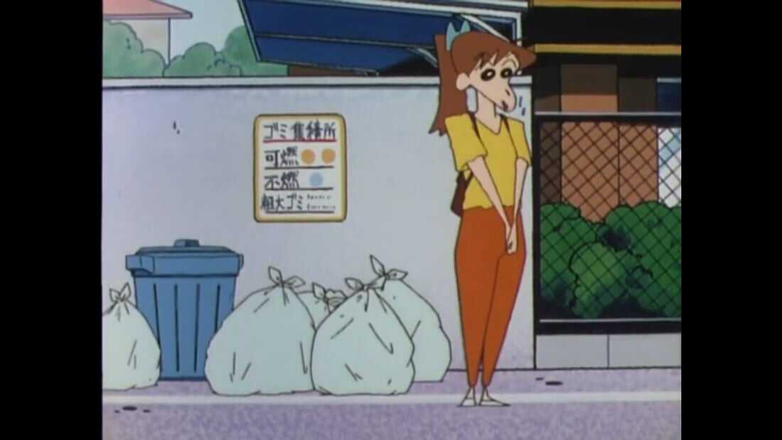 Midori Ishizaka (Shin-chan)