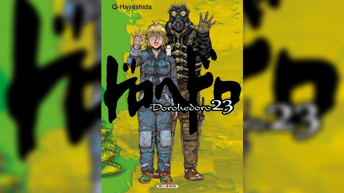 Dorohedoro