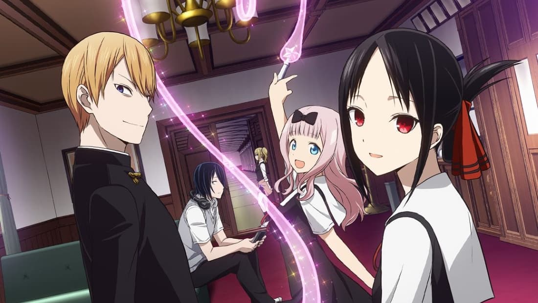 Kaguya Sama: Love Is War