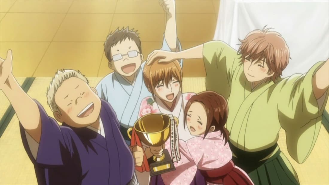 Chihayafuru