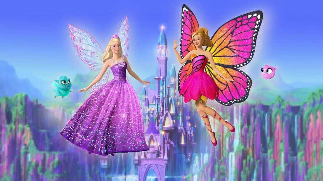 Mariposa and the Fairy Princess (2013)