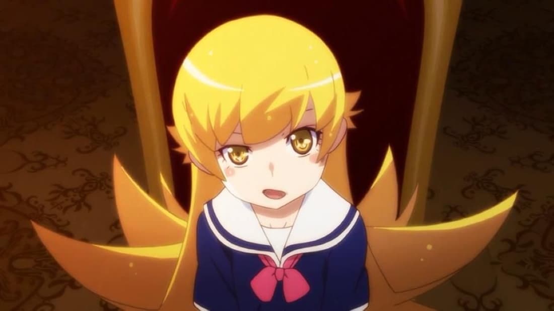 Shinobu Oshino