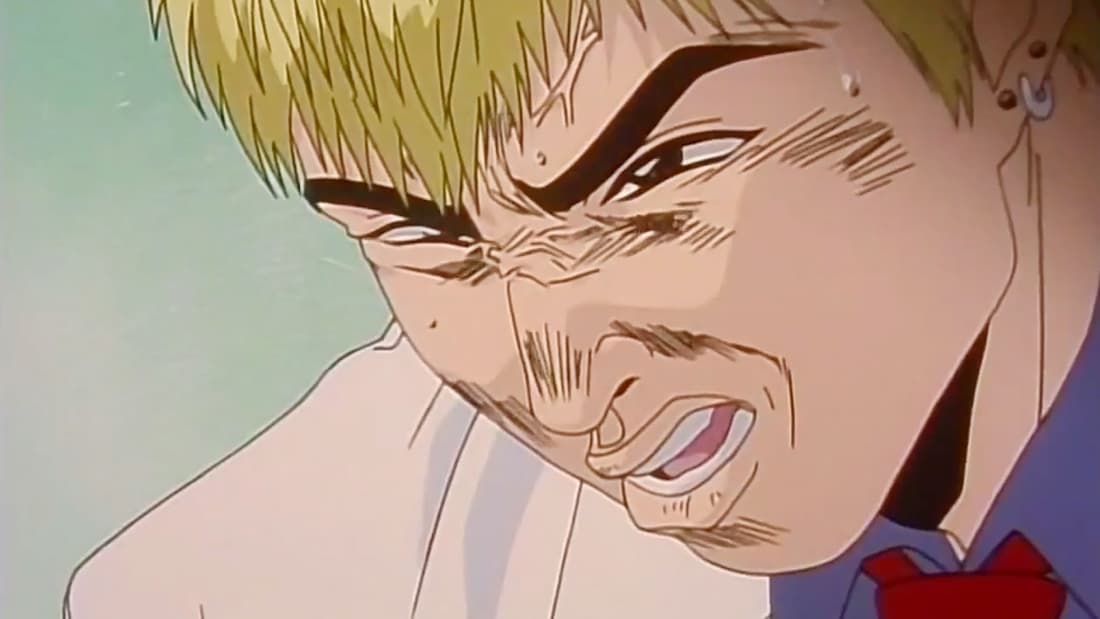 GTO: Great Teacher Onizuka