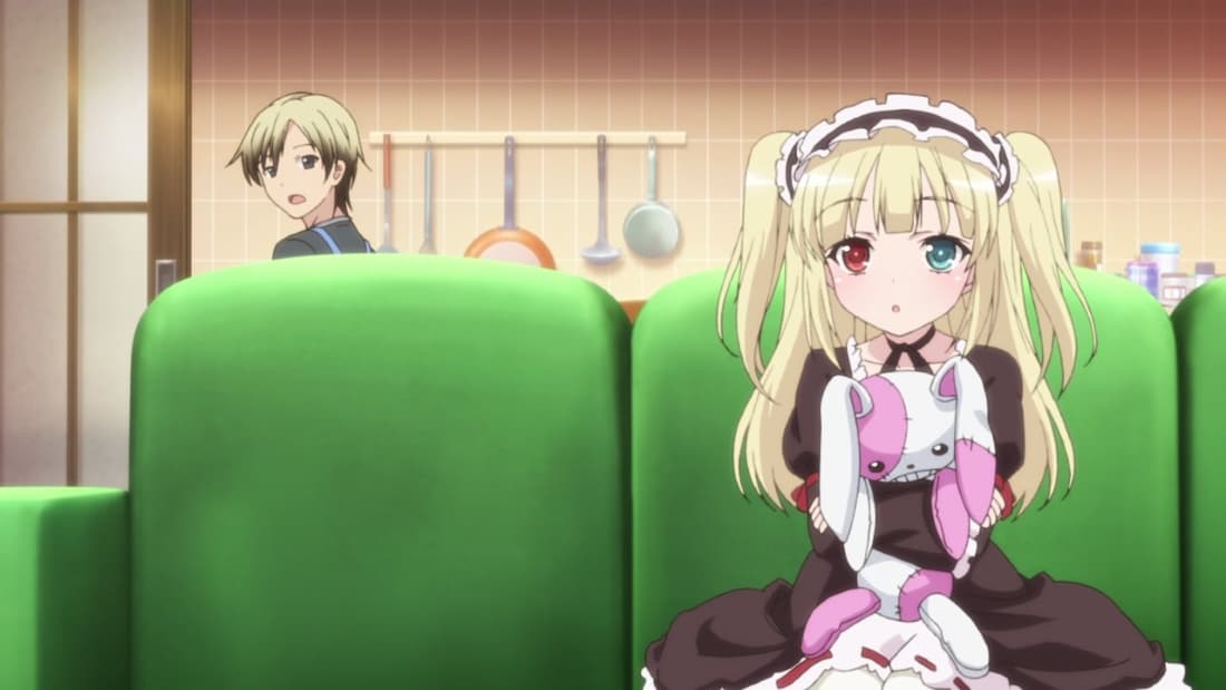 haganai