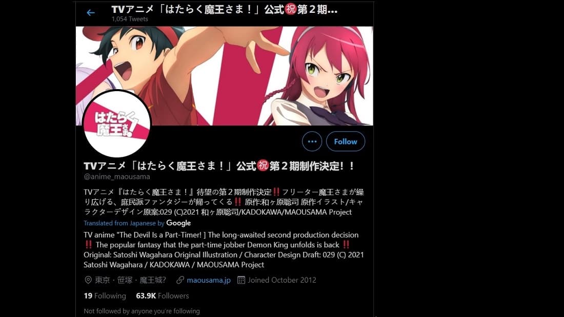official twitter account of the devil is a part-timer