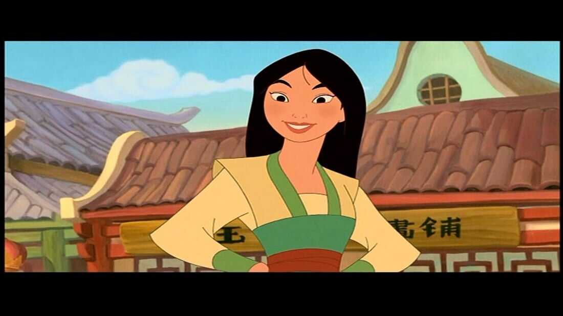 Mulan II – Animated (2004)