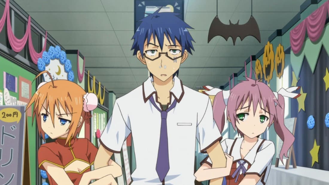 Mayo Chiki!