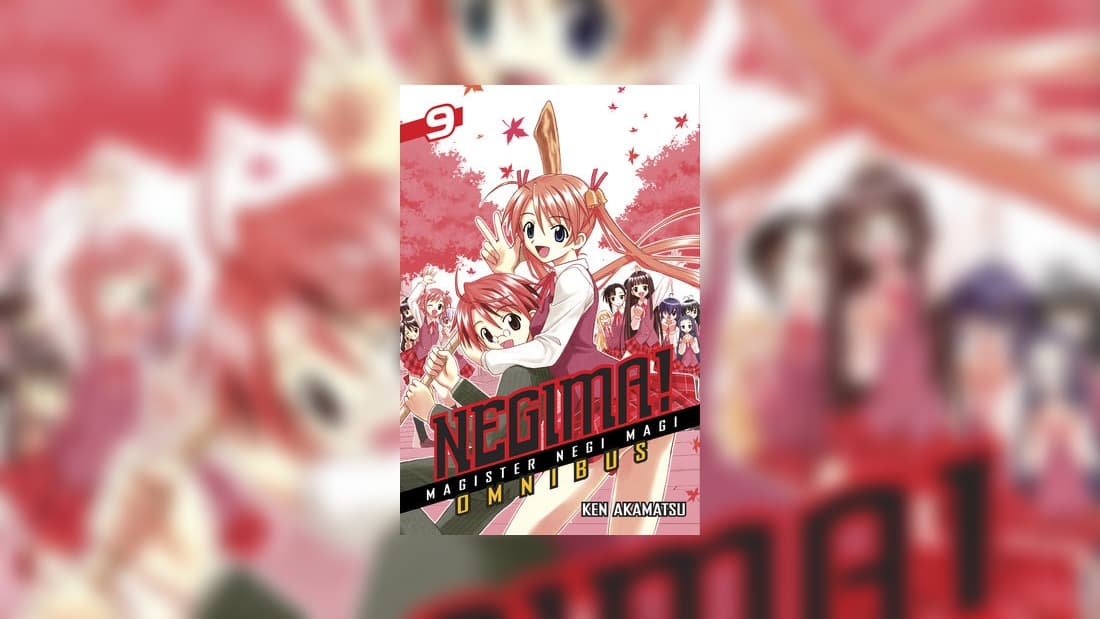 Mahou Sensei Negima!