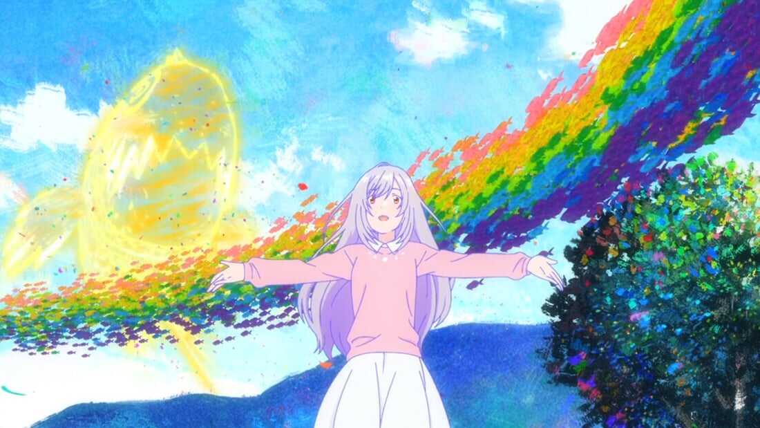 Iroduku: The World in Colors