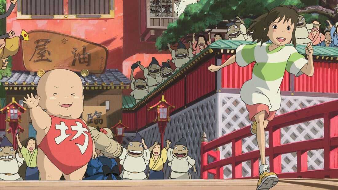 Boh (Spirited Away)