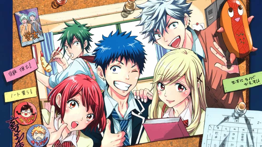Yamada-Kun And the Seven Witches