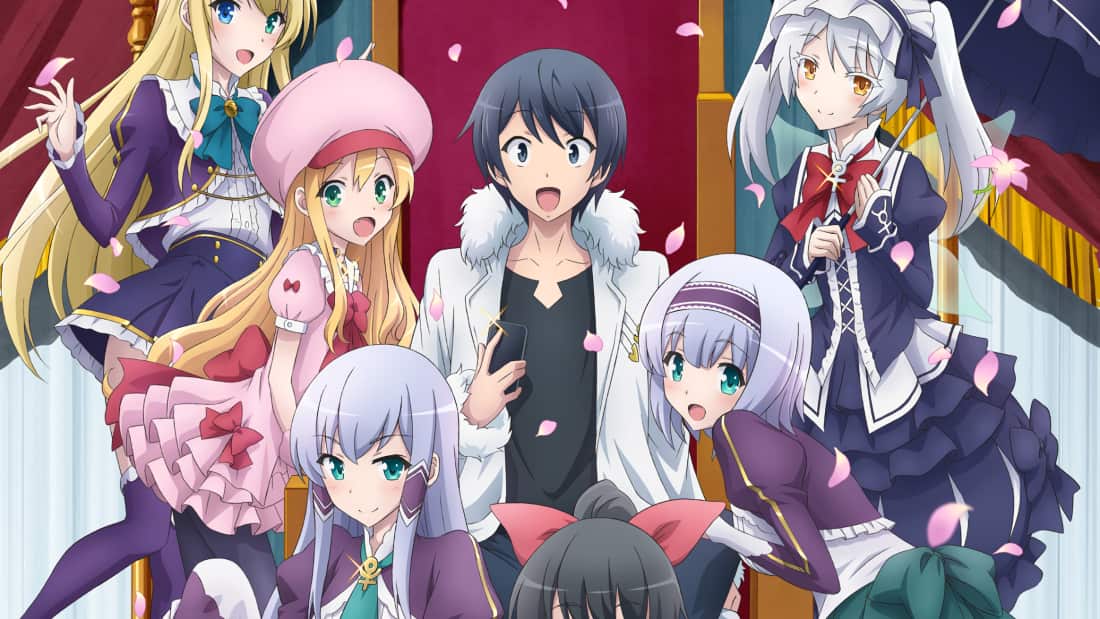 Top 10 Best Harem Anime With Polygamy or Harem Ending  Must Watch   TheVersatileBlogging
