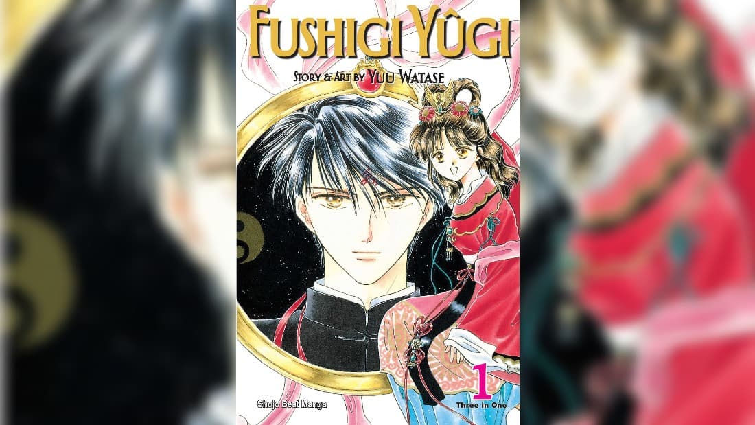 Fushigi Yuugi