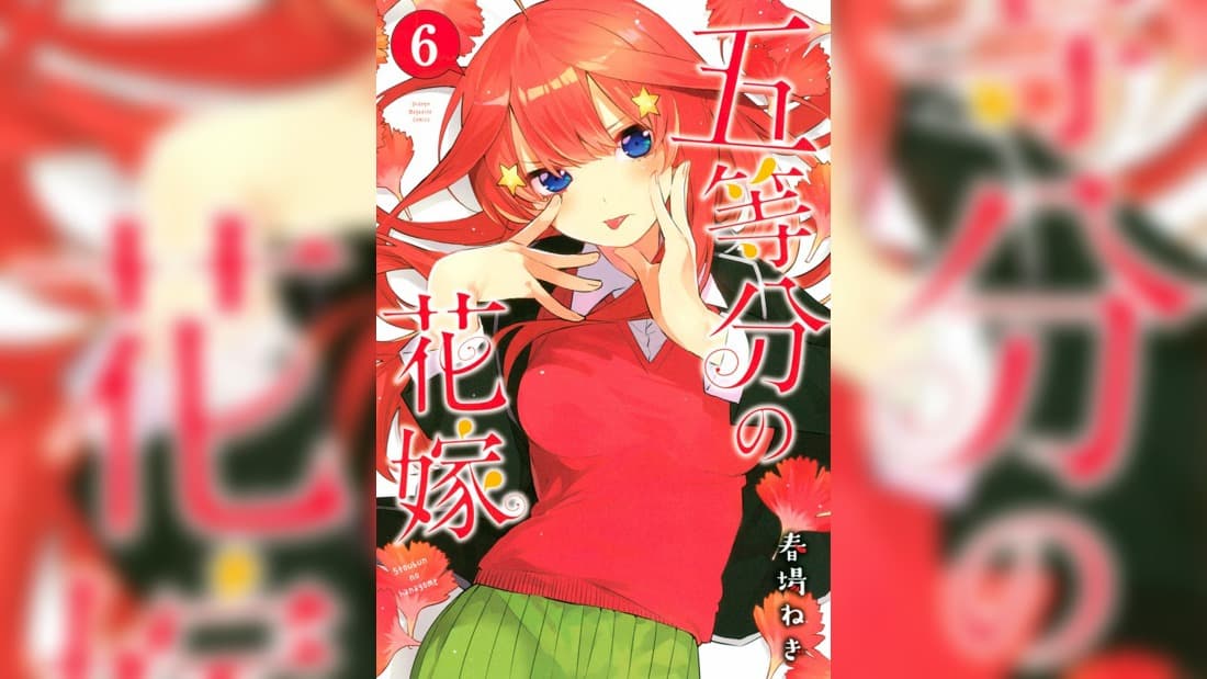 5-toubun no Hanayome