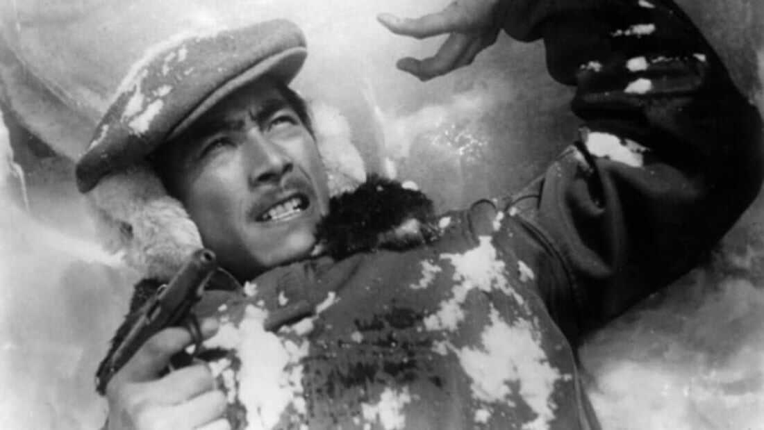 Snow Trail (1947)