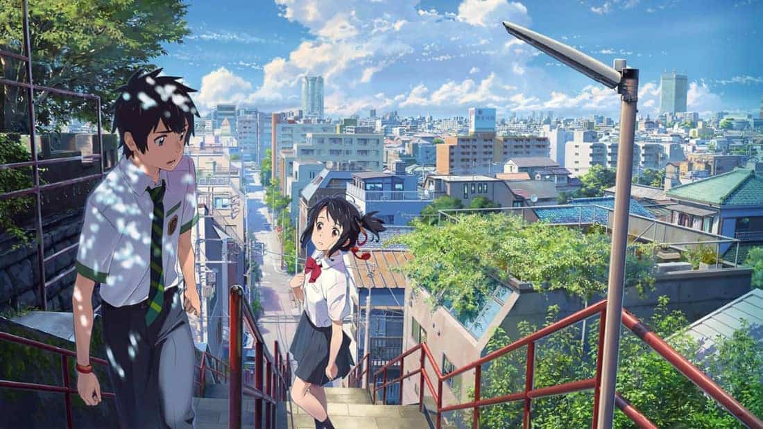 Your Name - $355,234,784