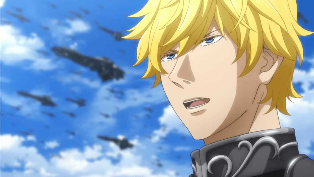 Legends of the Galactic Heroes