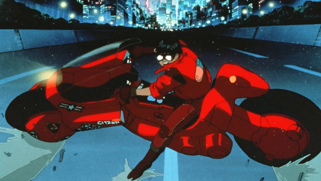 akira