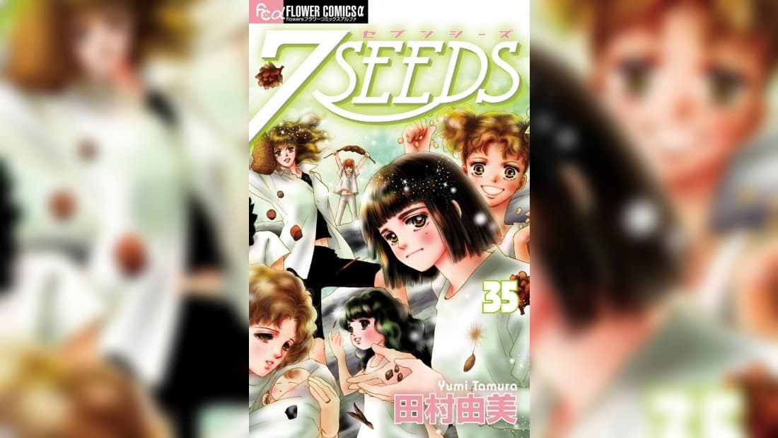 7 Seeds