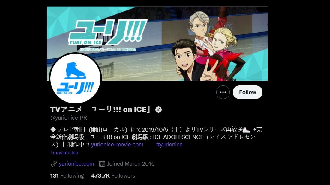 yuri on ice official twitter handle
