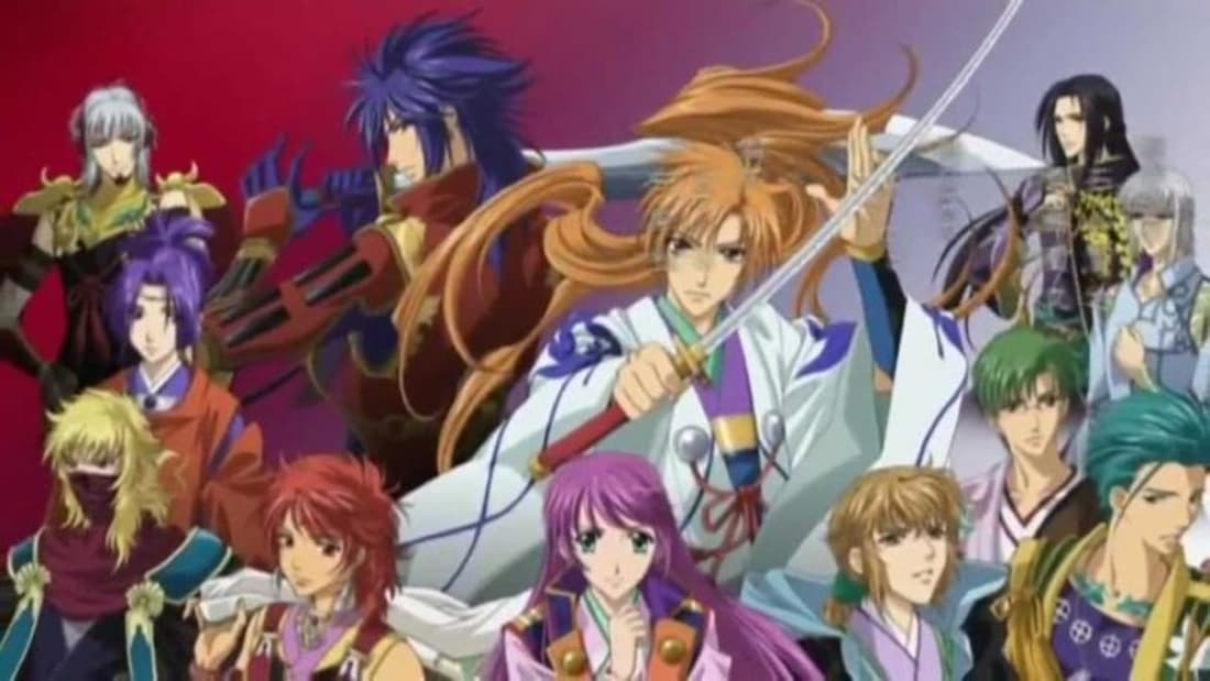 Haruka: Beyond the Stream of Time – A Tale of the Eight Guardians.