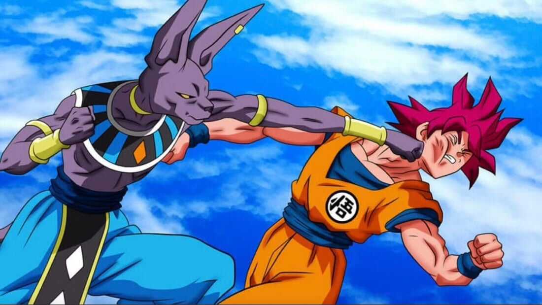 beerus