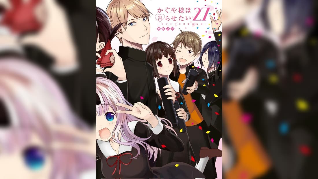 kaguya-sama wa kokurasetai