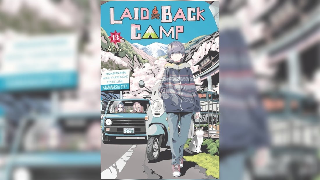 Laid-Back Camp