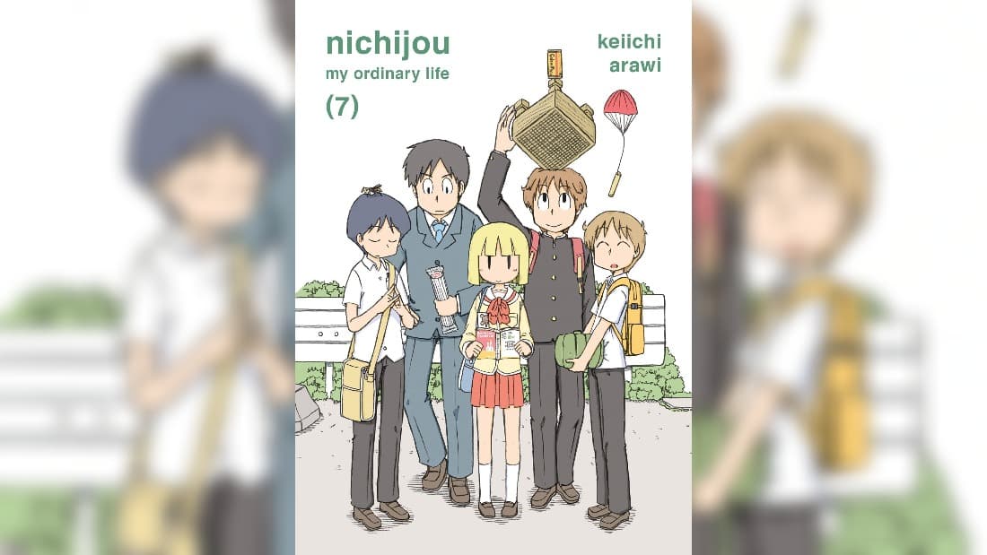 nichijou