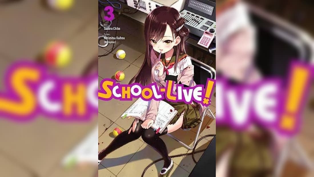 School-Live!