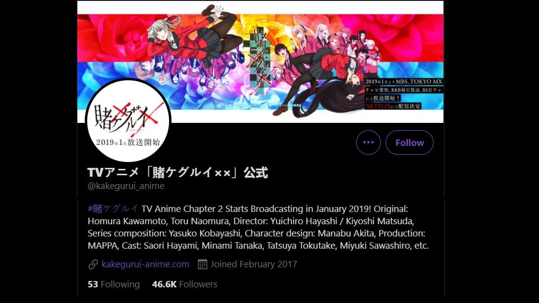 official twitter account of kakegurui