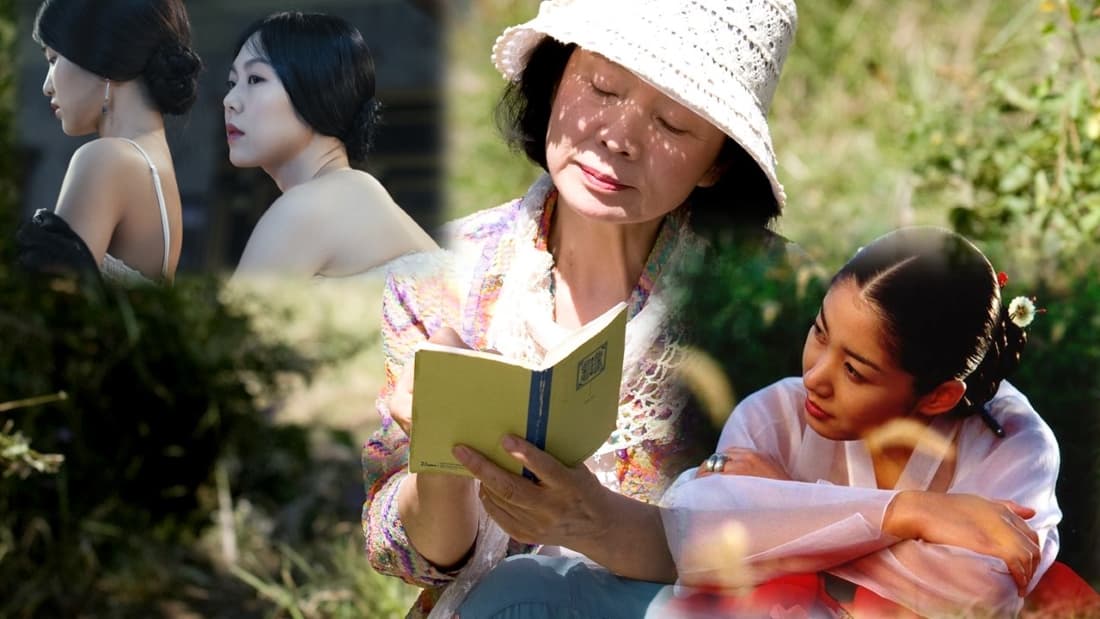 Korean Movies