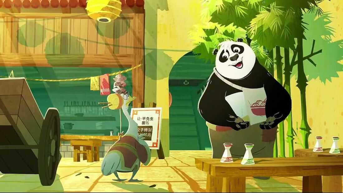 Kung Fu Panda: Secrets of the Scroll (2016)