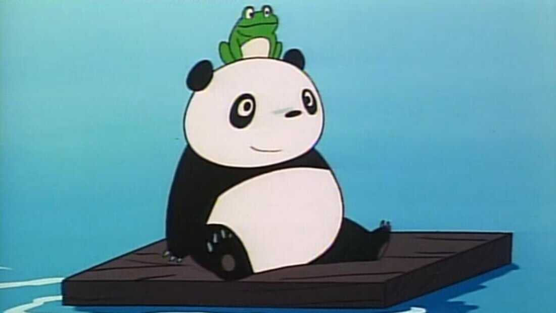 Panda! Go Panda! (1972)