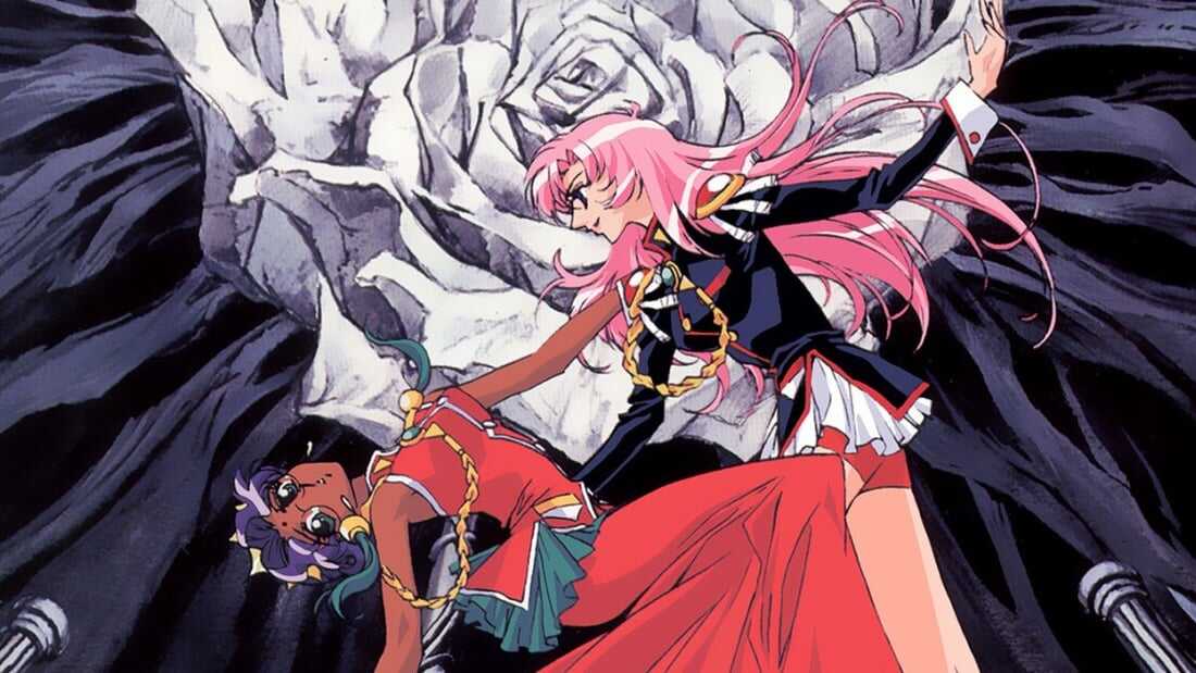 Anthy Himemiya & Utena Tenjou (Revolutionary Girl Utena)