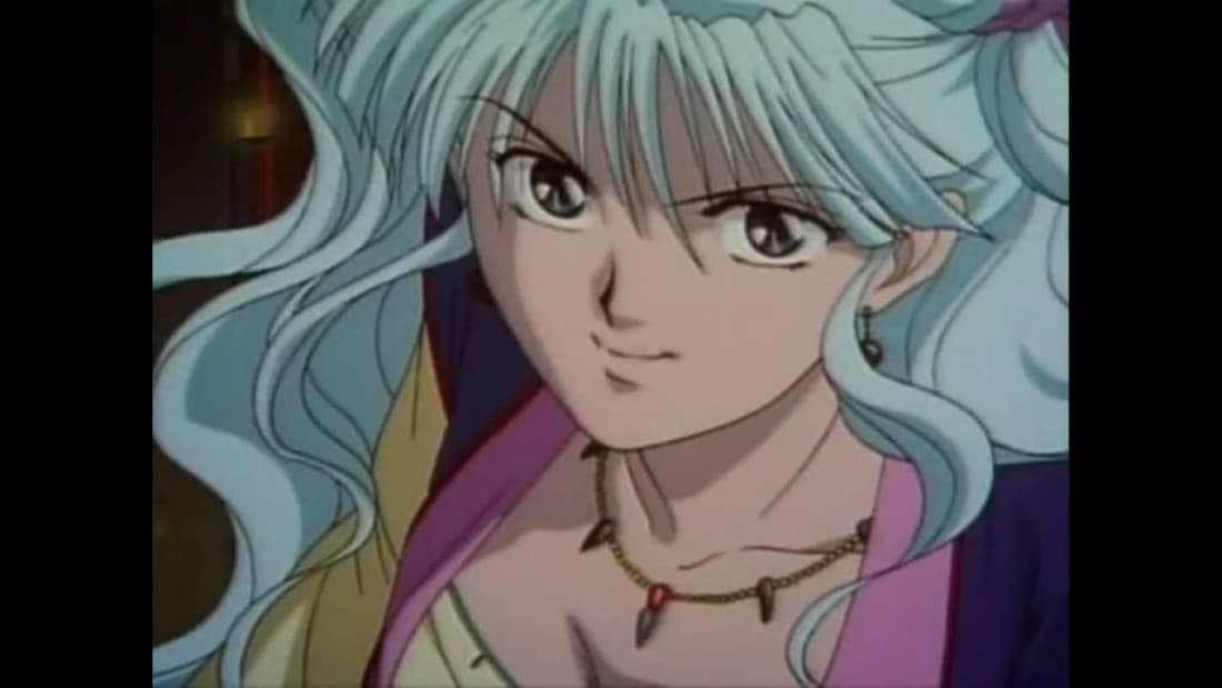 Subaru (Fushigi Yuugi)