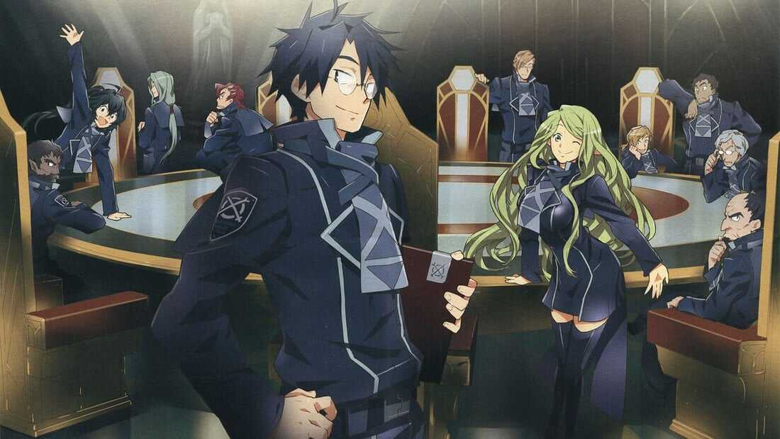 log horizon